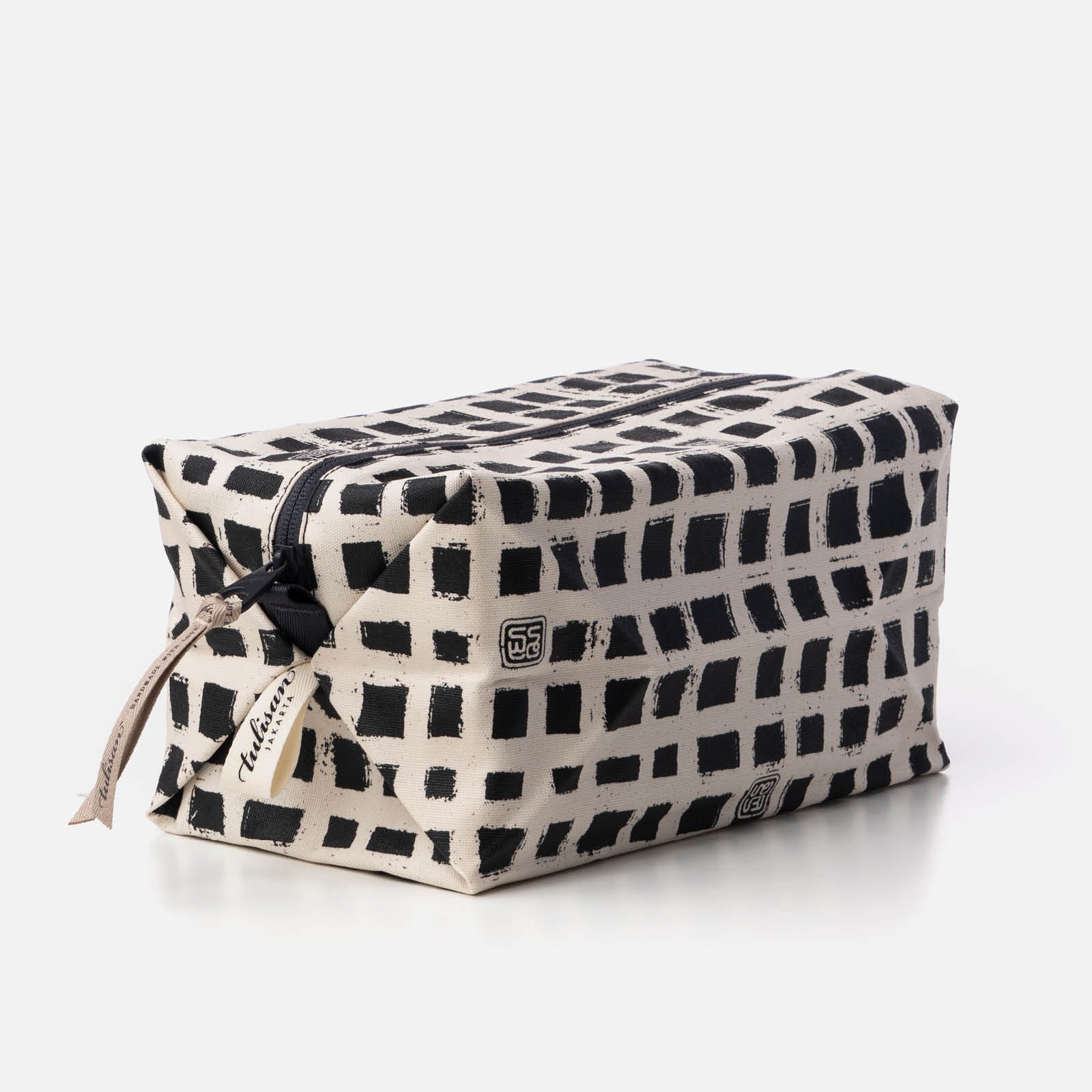 Postmo Kotak - Medium Cube