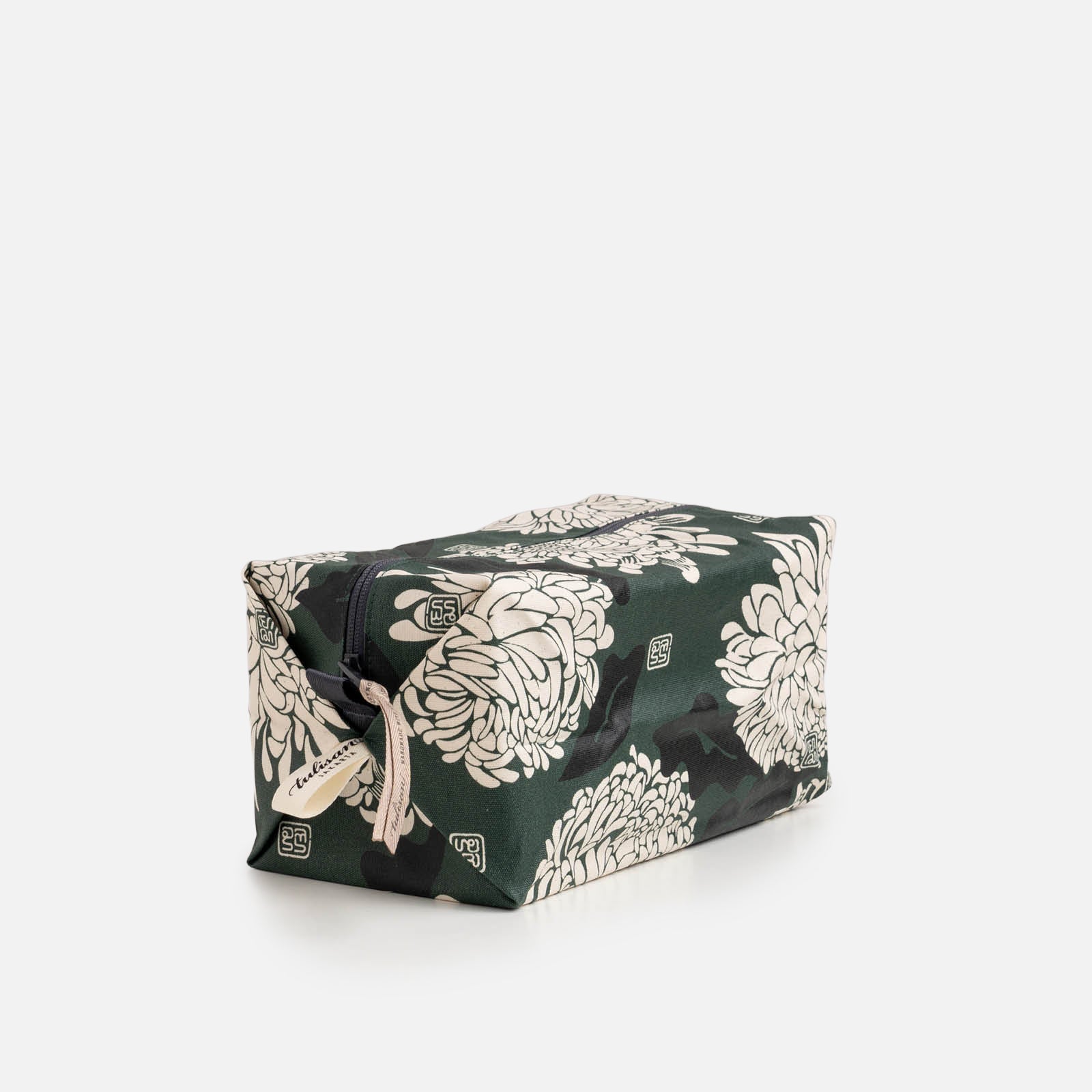 Seruni - Medium Cube