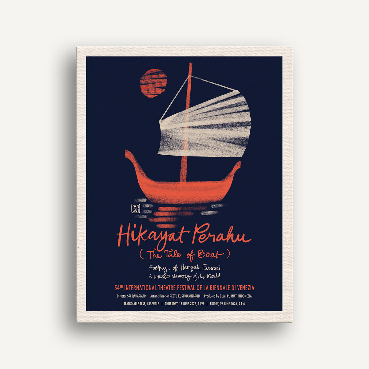 Pasar Goyang Ticket