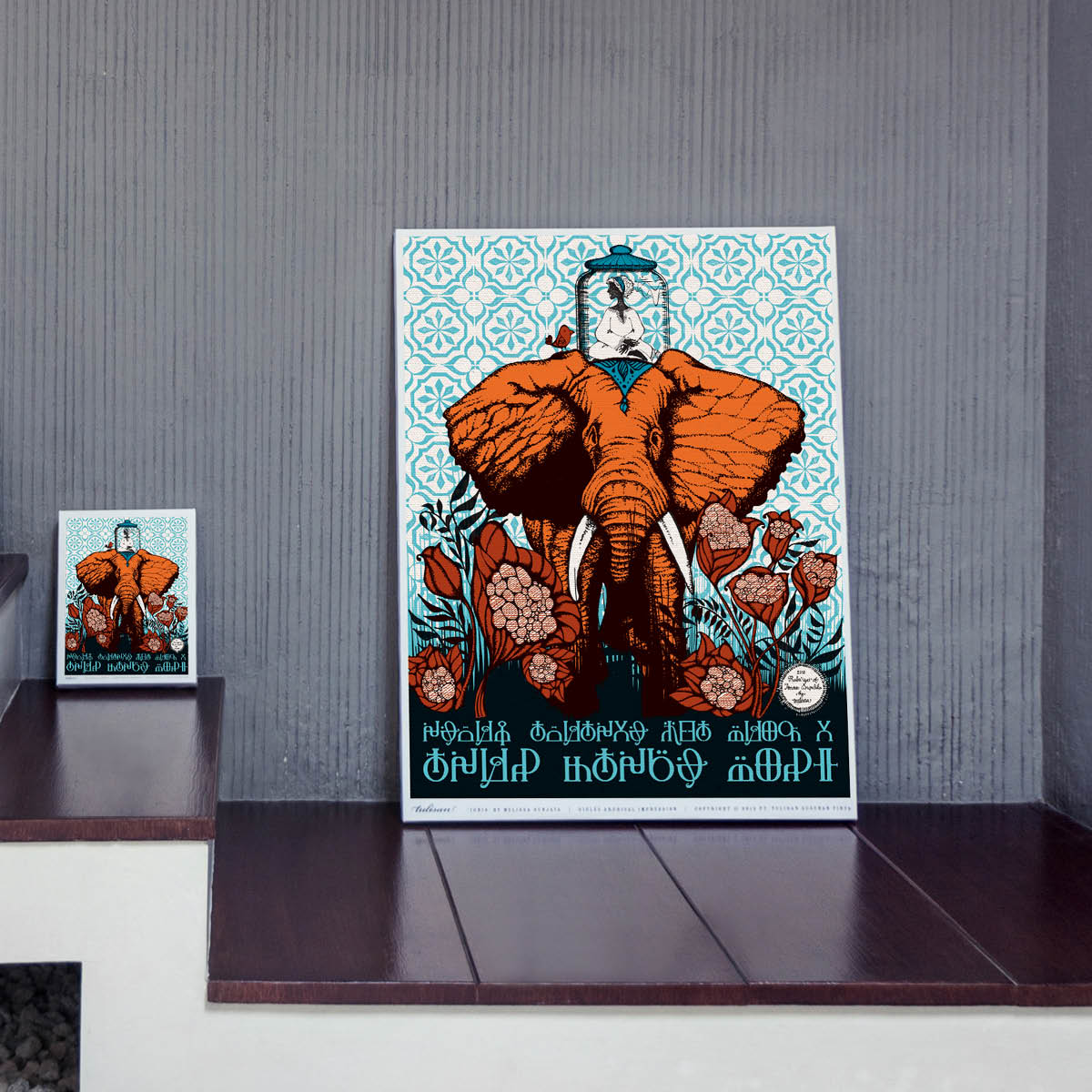 Giclée Ruba’iyat of Amma Supahilo