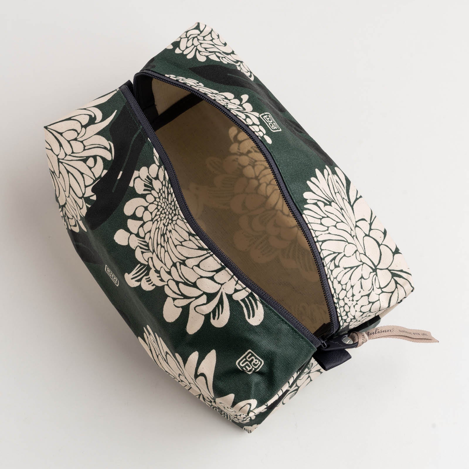 Seruni - Medium Cube