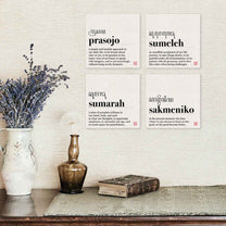 Giclée Block Aksara