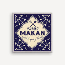 Giclée Block Type