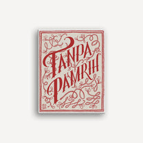 Giclée Block Type