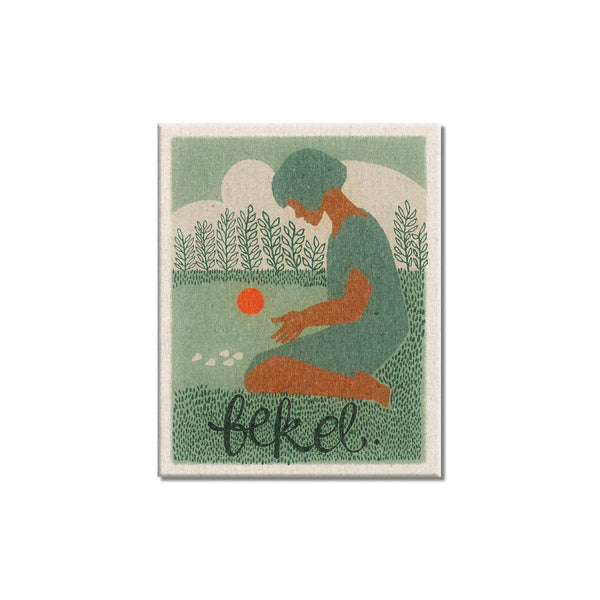 Giclée Block Type - hover