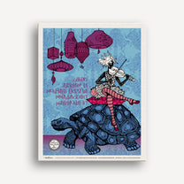 Giclée Ruba’iyat of Amma Supahilo