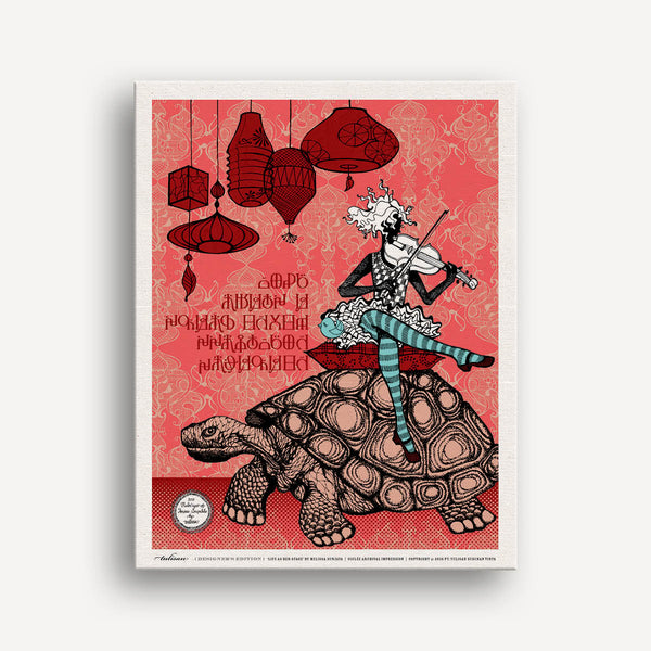 Giclée Ruba’iyat of Amma Supahilo