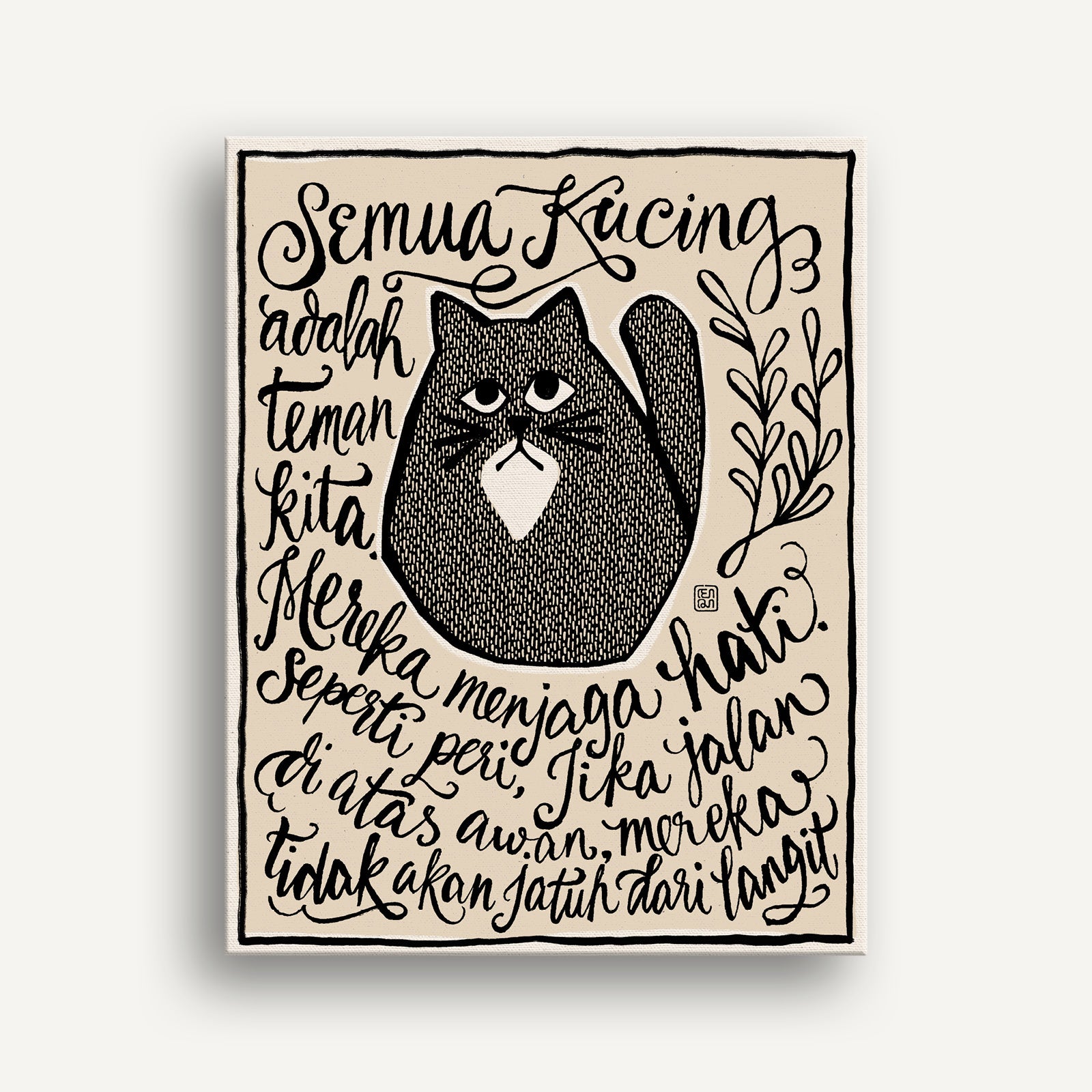 Giclée Print